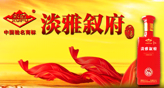 �˱��𸮾Ƶ�����ȫ����Ӫ����