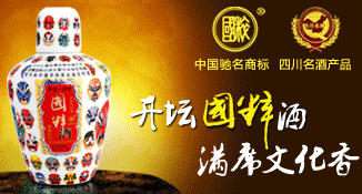 ���ݹ����ҵ���޹�˾