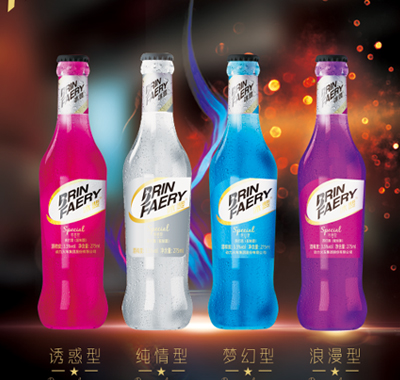 �������մ��275ml