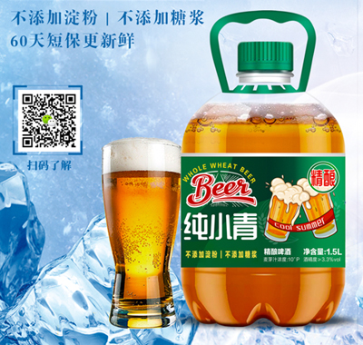 ��С��1.5L��Ͱװ������ơ����ѿ��10�� �����������£�