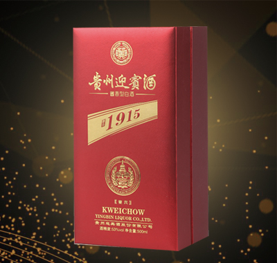 ����ӭ����1915