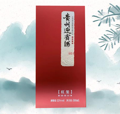 ����ӭ���ƺ���