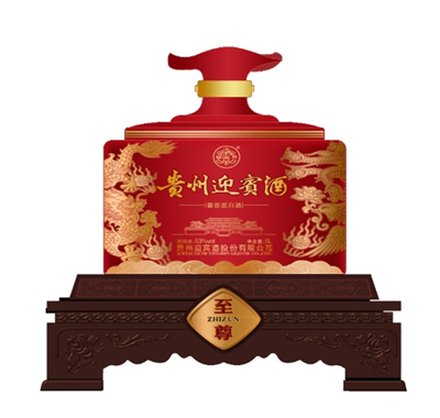 ����ӭ��������