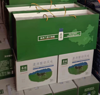 Ľ������������Ʒԭζ���