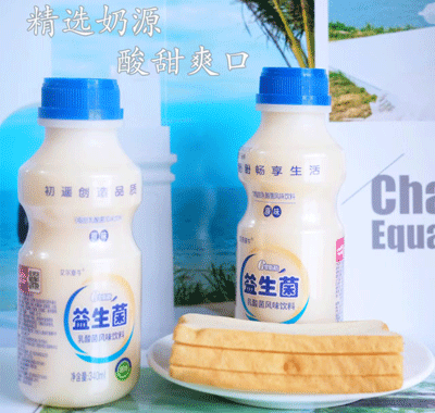 ������ţ��������ζ����ԭζ340ml