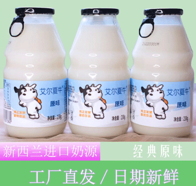 ������ţ������Ʒԭζ238g