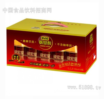 �����ð�������Ʒ