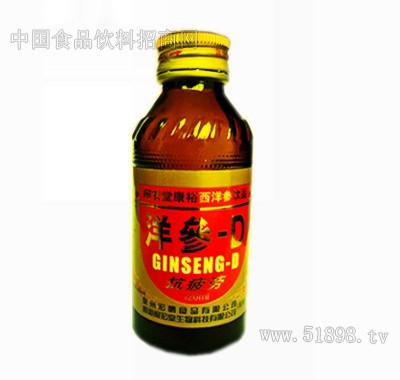 �������Ʒ