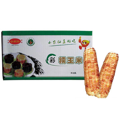 速冻简装彩糯玉米