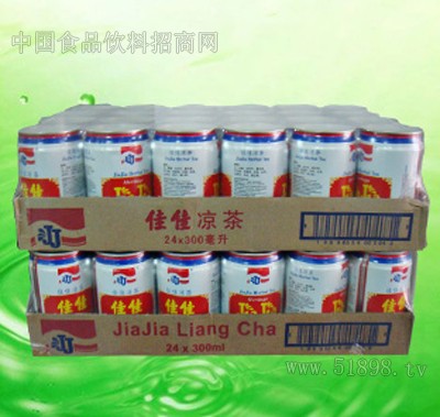 �Ѽ�������װ