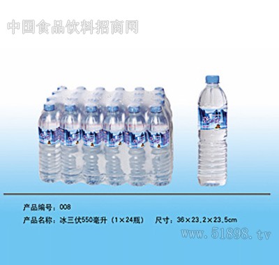 ������550����