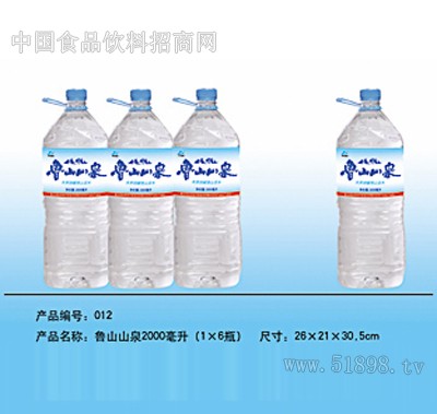 ³ɽɽȪ2000����