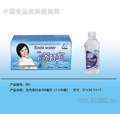 �����մ�ˮ