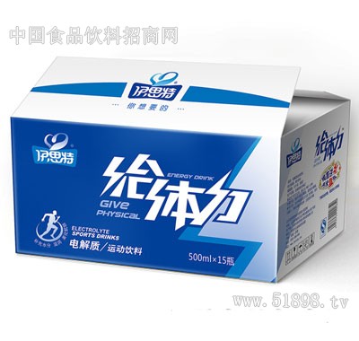 ������-�˶�����