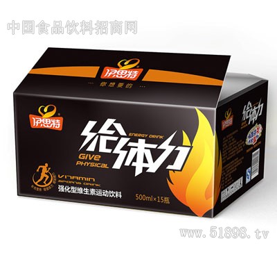 ������-�˶�����2