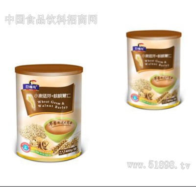 ����޲��-Ͱװ