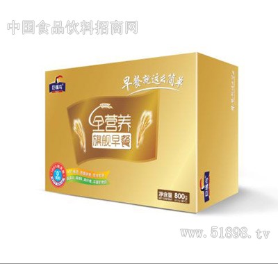 ȫӪ��-���