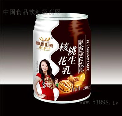 ҬԴ���κ��һ�����240ml