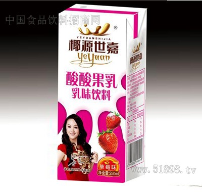 ҬԴ�����������250ml����ݮζ��