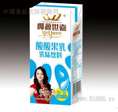 ҬԴ�����������250ml��ԭζ)