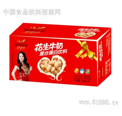 ҬԴ���λ���ţ��250mlx20