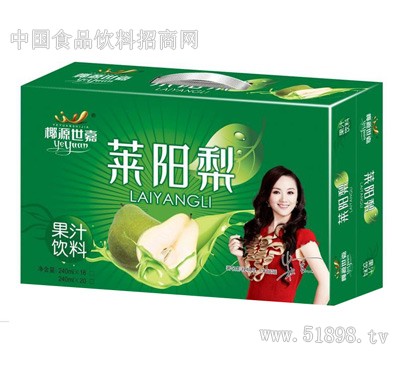 ҬԴ����������250mlx20