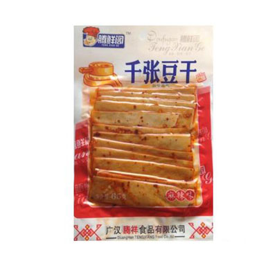 ���ʸ�ǧ�Ŷ���65G����ζ