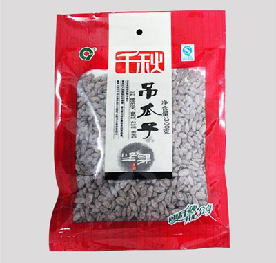 300�˵�����