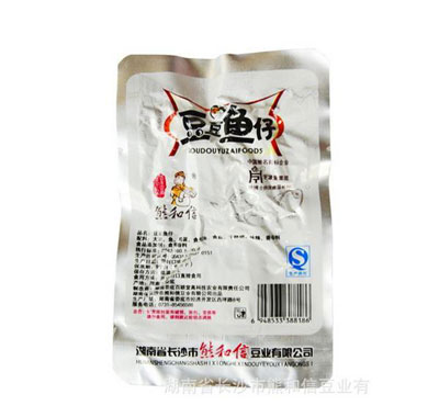 �ܺ��Ŷ������а�װ-2