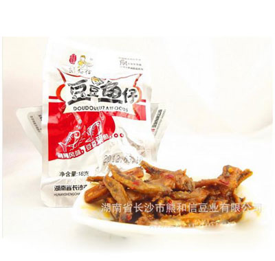 �ܺ��Ŷ������а�װ-5