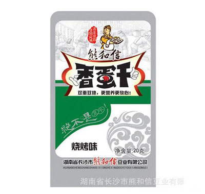 �ܺ����㵰���տ�ζ-1