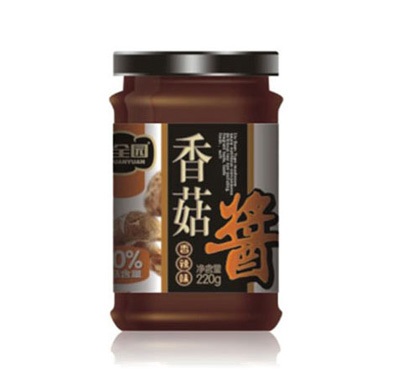 �㹽������ζ