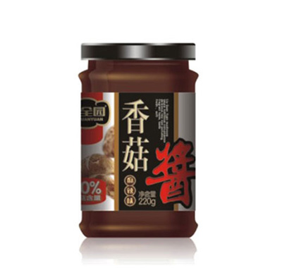 �㹽������ζ