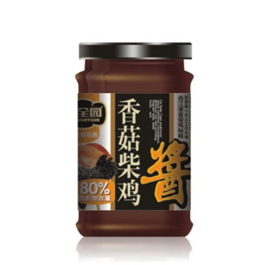 �㹽������ζ