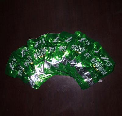 ����Ұɽ����