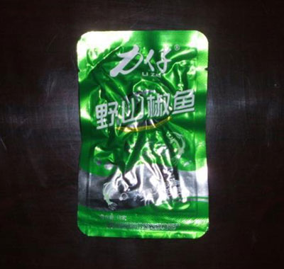 ����Ұɽ����16g