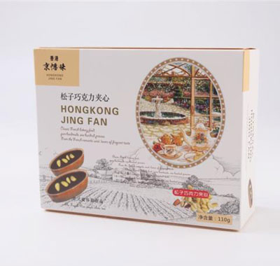 �����ɿ�������110�˺�װ