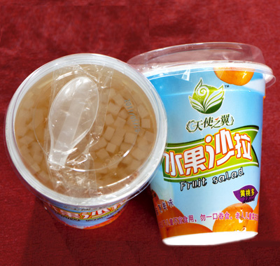 ��ʹ֮��-ˮ��ɳ��