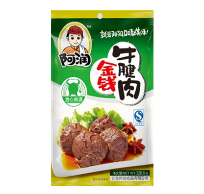 ��ͨ�״�-Cϵ��