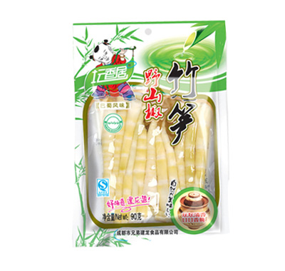 ̳���Ұɽ������