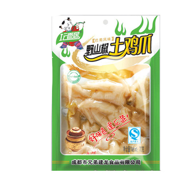 ̳����ֵ�Ұɽ������צ