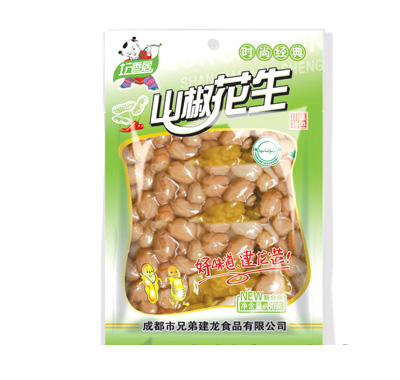 ̳���ɽ������