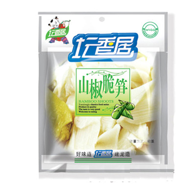 ̳���ɽ������