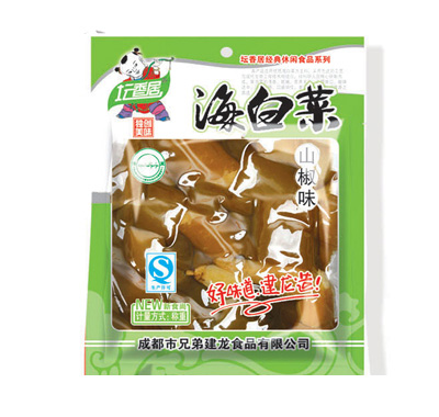 ̳��Ӻ��ײ�