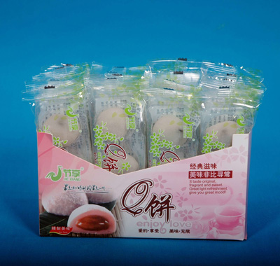 45g����ζ��װ