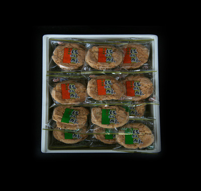 �ֽ��Ǻ�����