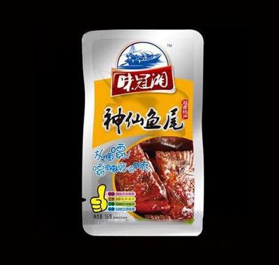 ��԰��������β