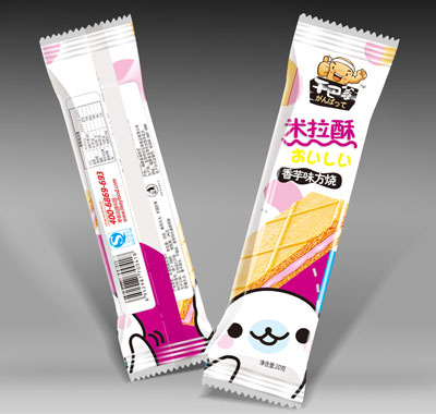 �ɰ͵������ַ���-20������ζ