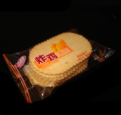 ����ը����Ƭ