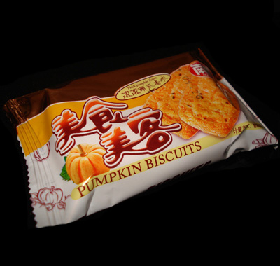 ������ʳ���ͱ���